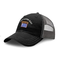 Black Charcoal Personalized Text Here