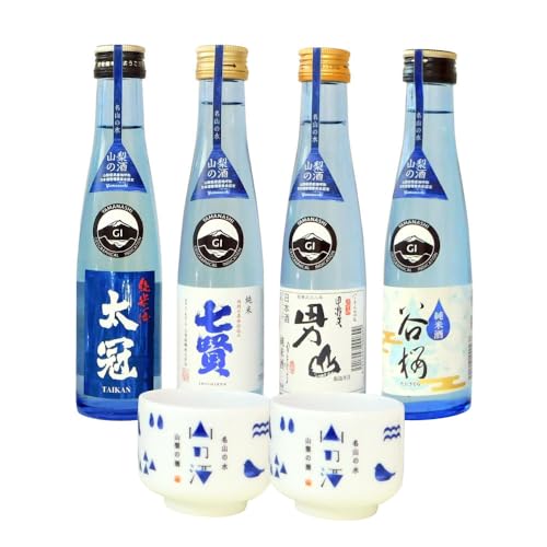 山梨の「山の酒」 純米酒 飲み比べ4本セットA 日本酒 お酒 酒 セット 飲み比べ お猪口2個付き 14度〜15度 国産