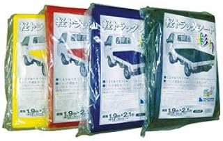 萩原 カラートラックシート彩１号 ブラック IRO1B