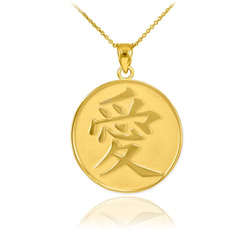 Joyara Pendentif 14 CT Or 585/1000 caractères Chinois Pendentif médaillon Amour