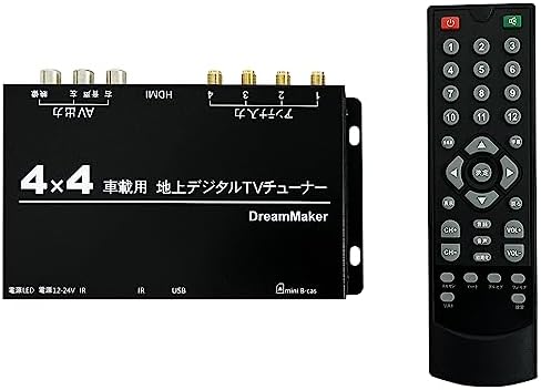 Amazon.co.jp: DreamMaker 地上デジチューナー フルセグチューナー 