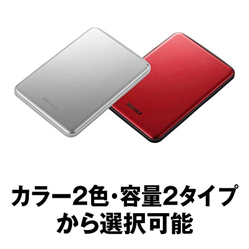 BUFFALO HD-PUS2.0U3-SVD の商品画像 5