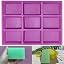 Rectangle Silicone Soap Mold