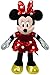 Produktbild TY 90171 - Disney - Minnie Glitter mit Sound, rotes glitzerndes Kleid und Schleife, 30 cm