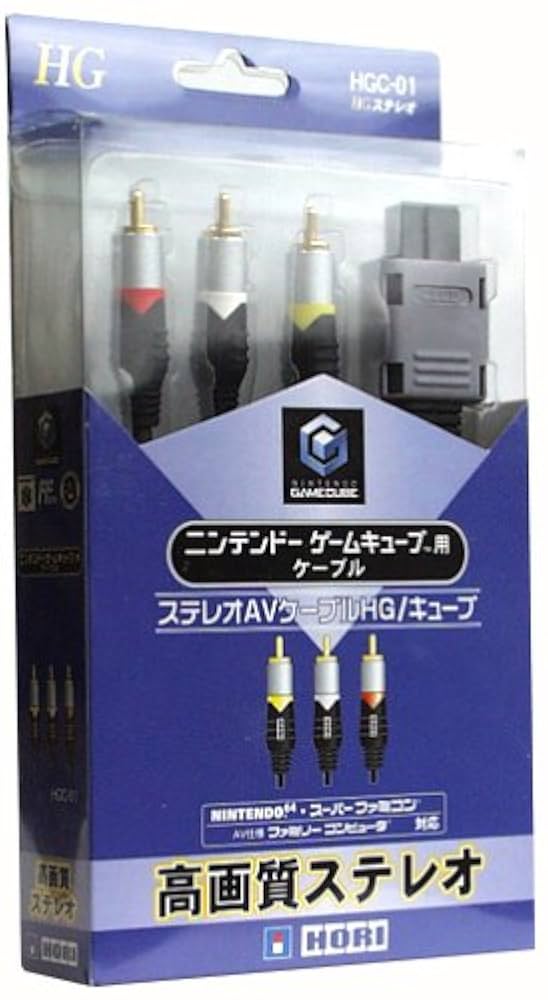 Amazon | ステレオAVケーブルHG | 本体・周辺機器