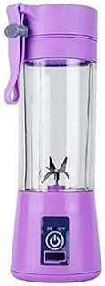Mini Liquidificador Portatil Mixer Portatil Shake Coqueteleira Eletrica Sem Fio Squeeze Recarre