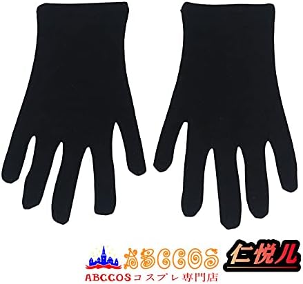 Amazon 艦隊これくしょん 艦これ 重巡棲姫 コスプレ衣装 靴 ウィッグ追加可 コスプレ 仮装 通販