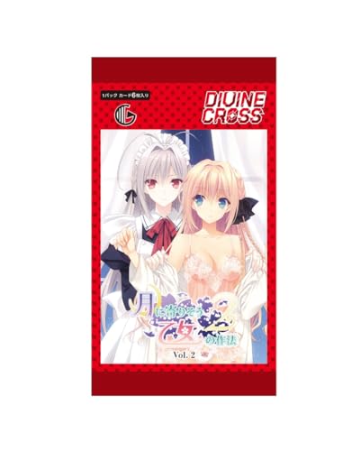 TCG 月に寄りそう乙女の作法2 Vol2 DIVINE CROSS カード6枚入りパック