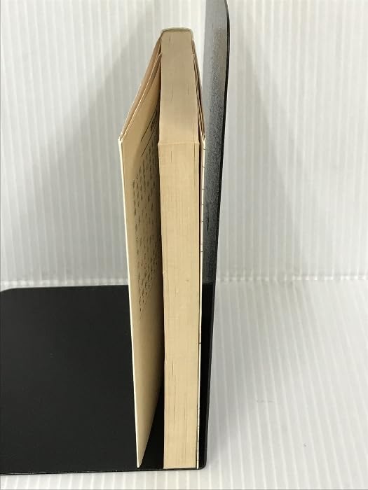 Amazon.co.jp: ポートノイの不満 (文庫) フィリップロス : 文房具