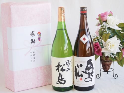 {ʏĎfbNXӂ̑蕨{bNX2{Zbg(a ̏ʏĎ({錧) ̏ʏĎ()) 1800ml×2{