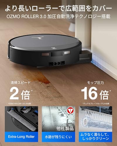 DEEBOT T90 OMNI