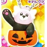 ポケットモンスター ハロウィンかぼちゃマスコット ［4.キテルグマ］(単品)