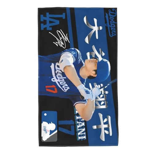 大谷翔平 バスタオル」の人気商品一覧 | 安い商品を通販サイトから探す