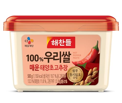 CJ Haechandle Extra Hot Chilli Pepper Paste (Square) 500g - Gochujang (Very Hot),brown