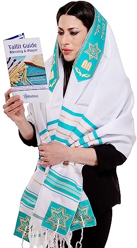 Tallit Prayer Shawl with Matching Bag, Certified Kosher, With Blessing On Neckband & on the Corners Made in Israel