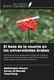 Ediciones Nuestro Conocimiento