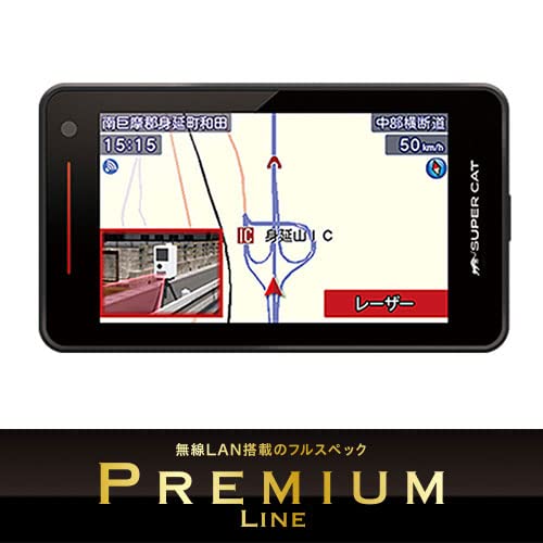 Amazon.co.jp: ユピテル(YUPITERU)SUPER CAT レーザー＆レーダー探知機 