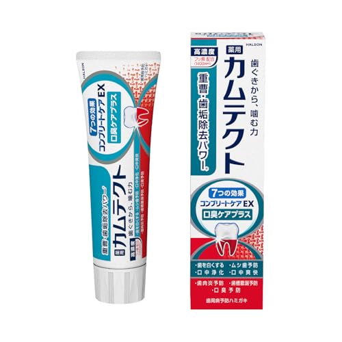 カムテクト コンプリートケアEX 口臭ケアプラス【医薬部外品】歯磨き粉 歯周病(歯肉炎・歯槽膿漏) 予防 105g 1本のサムネイル