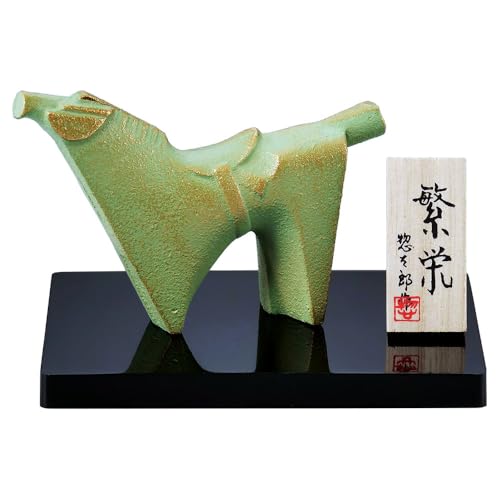 xu  n  S O}yY ɉhi͂񂦂j