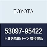 TOYOTA (toyota) Genuine Parts Inlet Sub – Assy