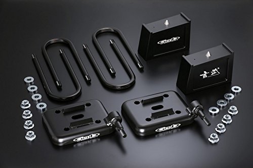 Amazon | Genb 玄武 スーパーダウンブロックシステム(4.0インチ/-100.0