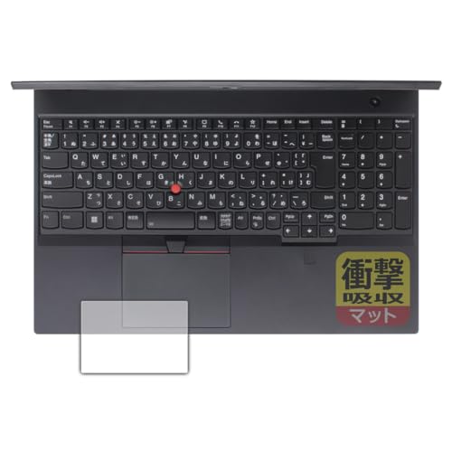 PDA�H�[ ThinkPad P15v Gen 3 �Ή� �Ռ��z��[���˒ጸ] �ی� �t�B���� [�N���b�N�p�b�h�p] �ϏՌ� ���{��