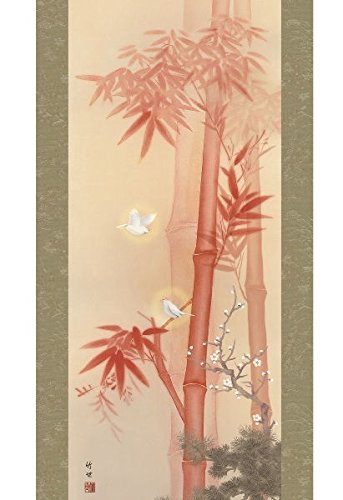 Amazon | 掛軸 縁起画 朱竹に白雀 田村竹世 尺五 [H30D7-017