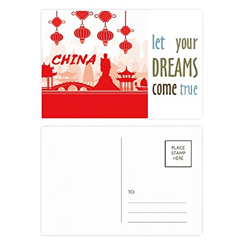 Cartes postales de remerciement Chine Dream Come True avec contour rouge lot de 20