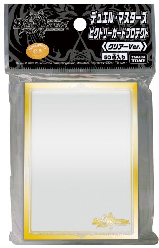 Protège-cartes Duel Masters Takara Tomy transparents pour protégez vos cartes de collection