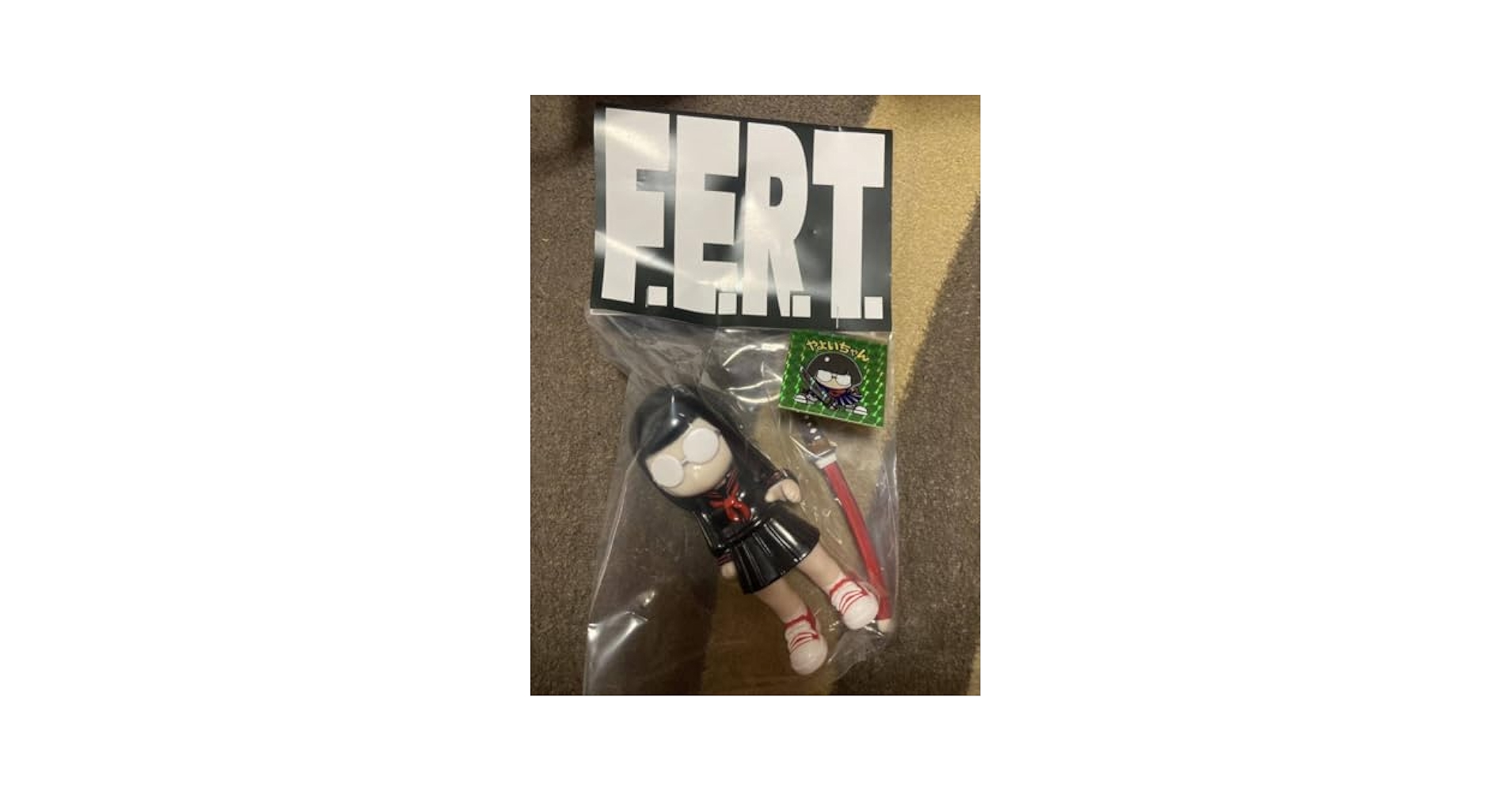 日常に生きるやよいちゃん FEAT ソフビ 1期カラー 1st sofubi