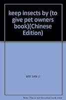 keep insects by (to give pet owners book) 780105914X Book Cover