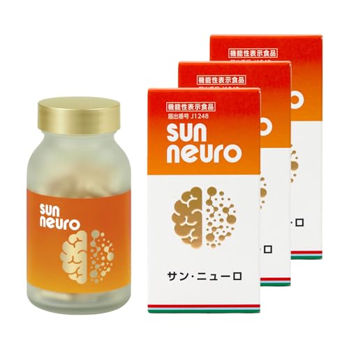 サン・クロレラ オメガ3プラズマローゲン