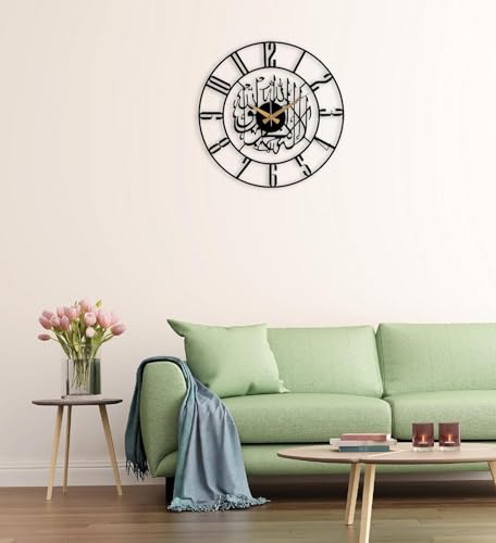 Image of Metal Arabic Number Wall Clock | Silent Big Size Clock for Home Decor, Muslim Gifts (Black DA-147, 40 CM)