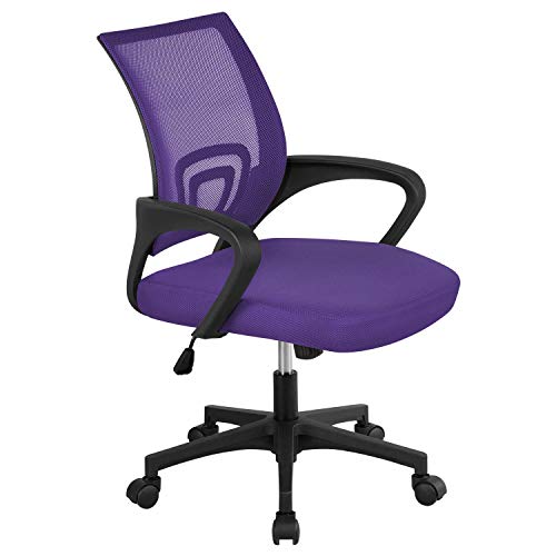 Yaheetech Chaise Bureau à roulettes Maille Fauteuil Ordinateur Ergonomique Inclinable Pivotant Siège et Base Plus Larges Hauteur Réglable avec Accoudoirs Violet