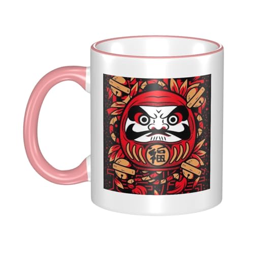 B _} 񂬂̂ }OJbv R[q[Jbv Z~bNe 傫 킢  lC Aj LN^[ 330ml  dqWߑΉ ϔM ϗ Pink