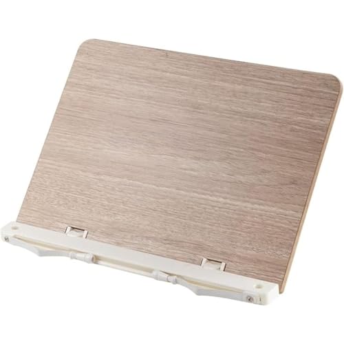 Kwueiit傾斜台 勉強 卓上 ライティングボード 姿勢改善 角度16段階調整 軽量 ブックスタンド 学習台 製図台 絵描き ノートPCタブレット対応 木目調 (L:39×28cm)