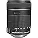 Canon EF-S 18-135mm f/3.5-5.6 is Standard Zoom Lens for Canon Digital SLR Cameras (New, White Box)