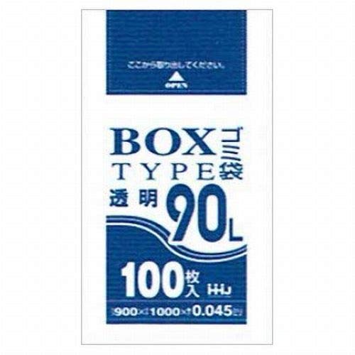 BOX入ポリ袋 90L LLDPE 5ケース(1500枚) 0.045×900×1000mm 透明 100枚×3箱入(300枚)×5箱 BL93