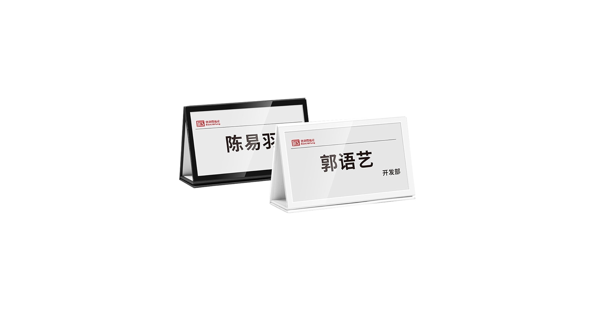 名札立て 41XD2dg77iL.jpg_BO30,255,255,