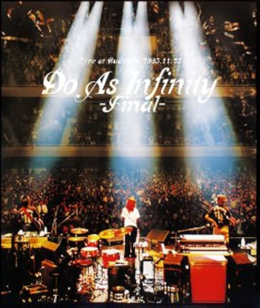 (未使用･未開封品)　Do As Infinity-Final-〈初回限定盤〉 [DVD] gsx453j Amazon.co.jp: Do As Infinity -Final-: ミュージック