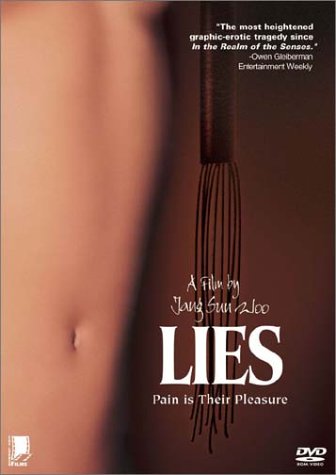 Lies [Import] [DVD]