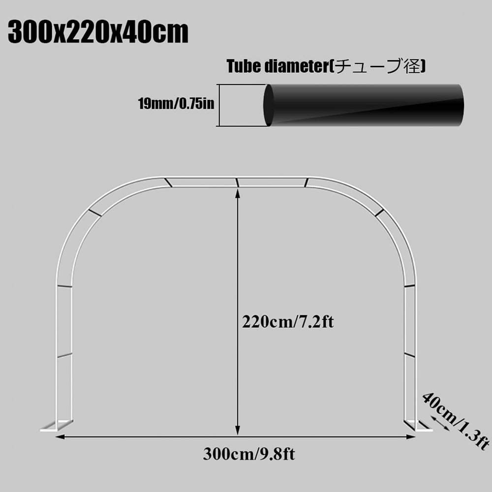 Macetero metálico de Arco para jardín con Soporte para Rosas, Apto para Plantas trepadoras, Disponible en Negro, Verde y Blanco, Altura de 1,2 a 3 Metros, Ancho de 2,2 a 2,3 Metros, estructu