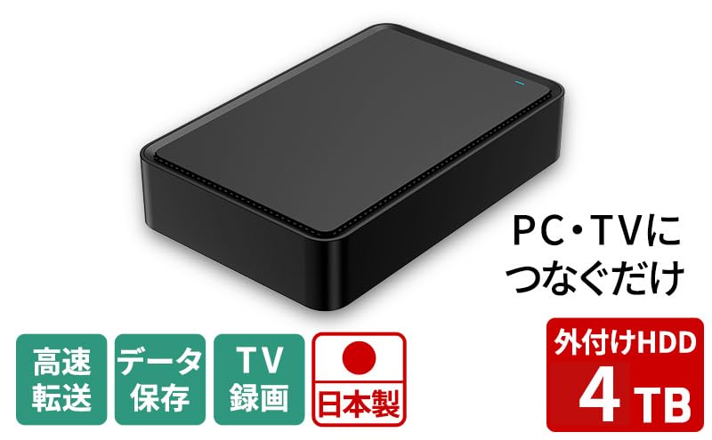 Amazon | HDD 3.5インチ 外付け ハードディスク ドライブ MAL34000EX3