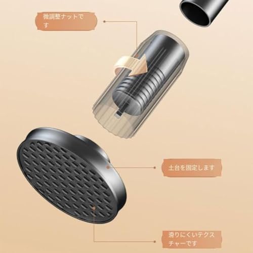Tringle à ressort extensible et réglable pour placard et réfrigérateur
