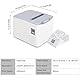 Bisofice Thermodrucker Bondrucker 80mm Belegdrucker Quittungsdrucker mit Auto-Cut, Hochgeschwindigkeits 220mm/s, USB + Ethernet(LAN), kompatibel mit ESC/POS Druckbefehle
