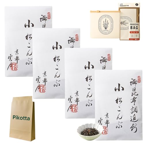 y4Zbgzs _   23g iܓ) { Hiۑ Zbg ώ syY s Mtg Ԃ