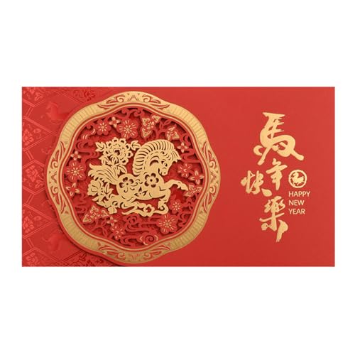 Simple Yet Elegant Horse Year Celebration Card Blending Modern Simplicities and Cultural Heritages for Spring Festival Elegant C