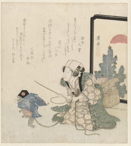 Tableau mural singe Keisai Eisen 60x90cm pour habiller un mur vide