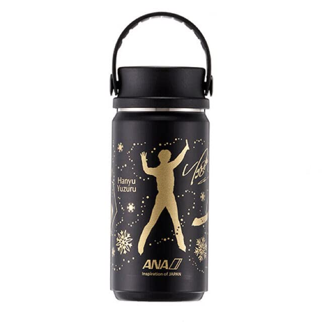 羽生結弦ANA限定ボトル完売品
