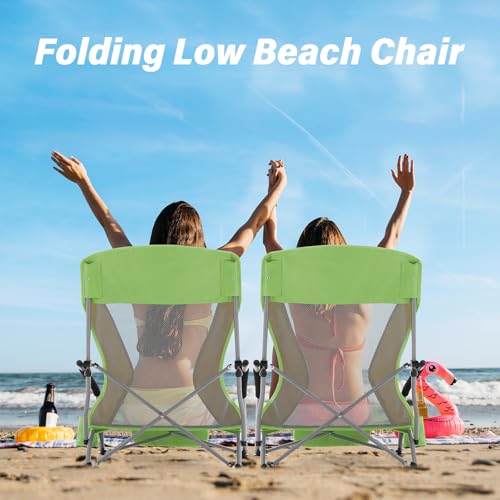 Silla plegable portátil para playa Homcosan - silla ligera para camping para adultos con portavasos y bolsillo de almacenamiento, incluye bolsa de transporte (Verde y amarillo) miniatura 7